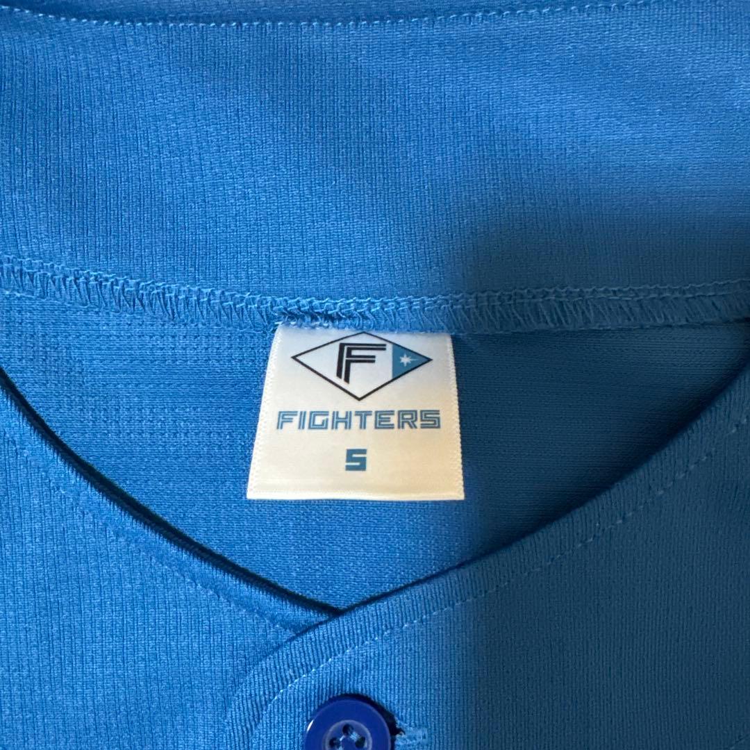 【美品】北海道日本ハムファイターズ 山崎福也 ビジター　ユニフォーム Sサイズ
