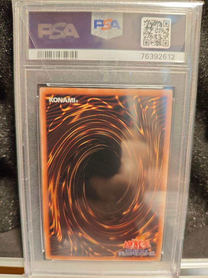 遊戯王　マジシャンズサルベーション　25thシークレット　PSA10