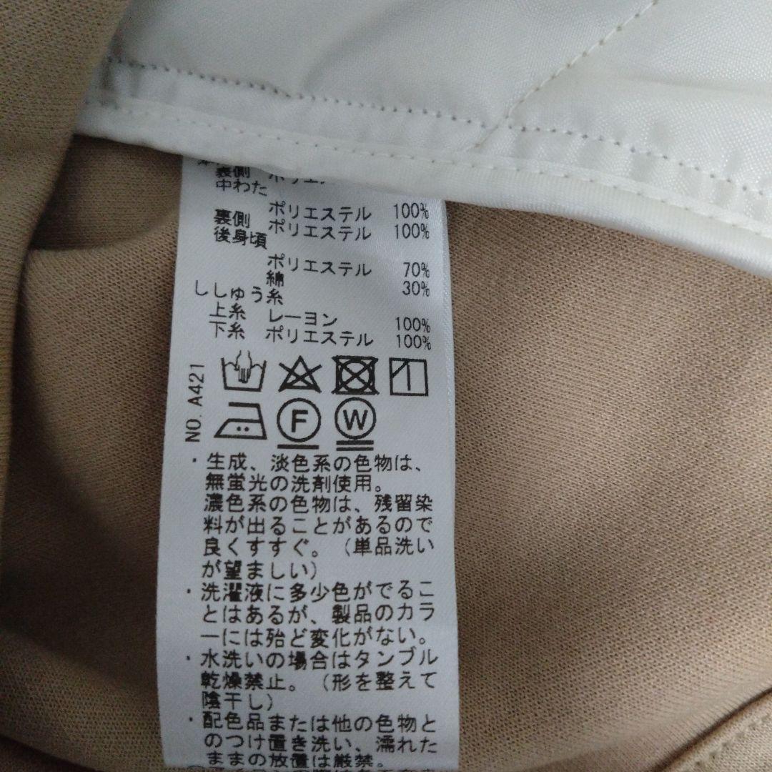 3/31まで！新品未使用！ Heal Creek ヒールクリーク L メンズ