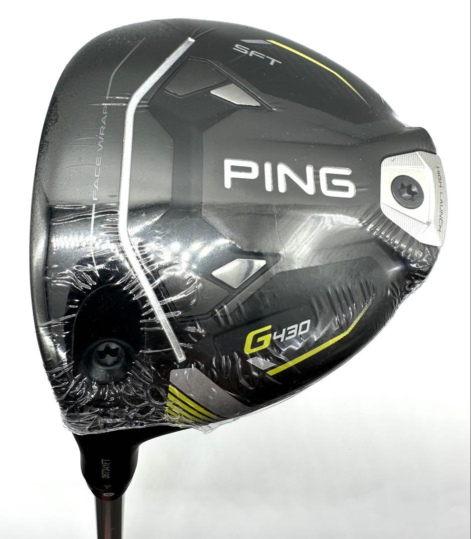 新品／レフティ｜PINGピン｜G430HL5番SFTフェアウェイ｜スピーダーNX