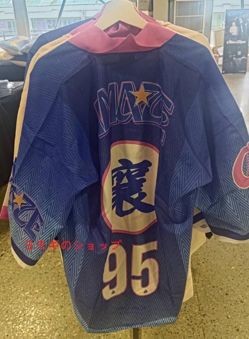 2026　WBC　06　妮可　ニコール　応援　はっぴ　ブルー