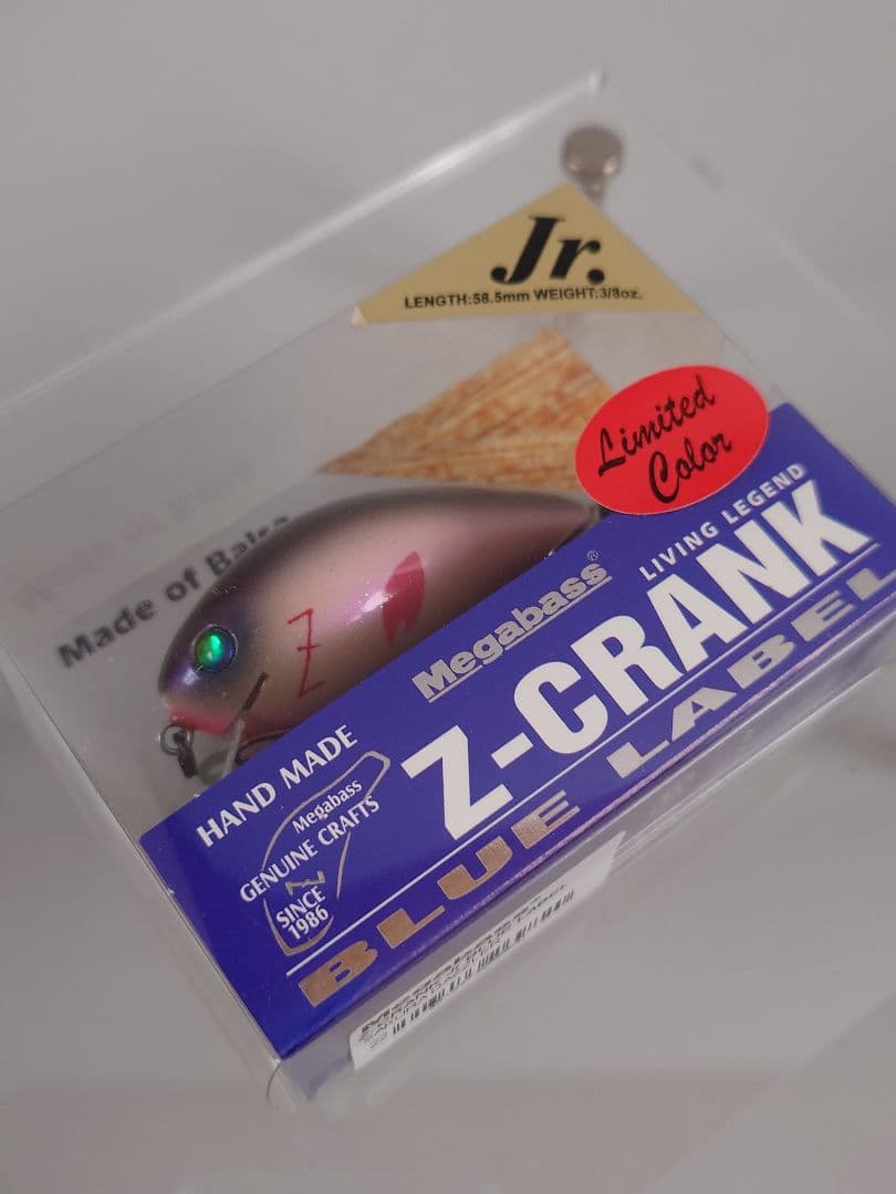 メガバス Z-クランク Jr. 青バルサ 限定カラー サクラダズラー 新品未開封