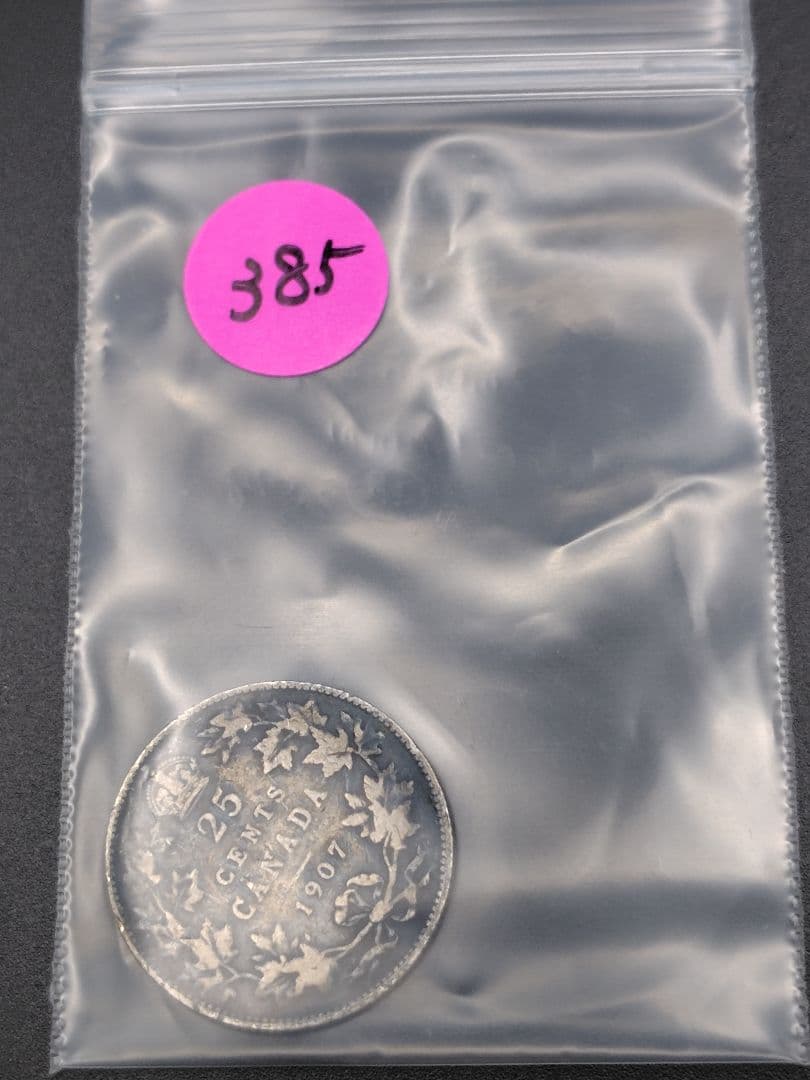 カナダ　25セント銀貨　No.385　1907年