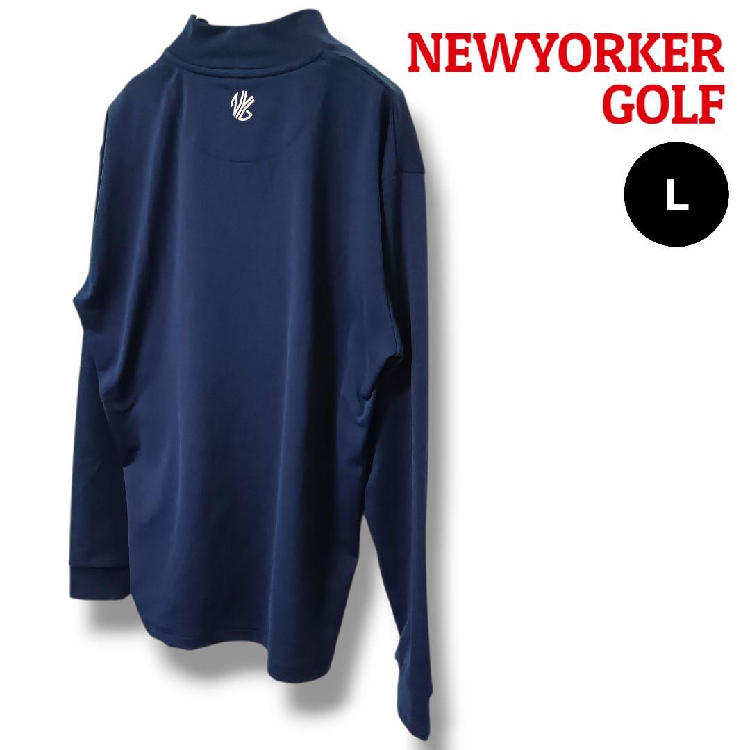 【圧倒的気品】NEWYORKERGOLFモックネックシャツLネイビーメンズゴルフ