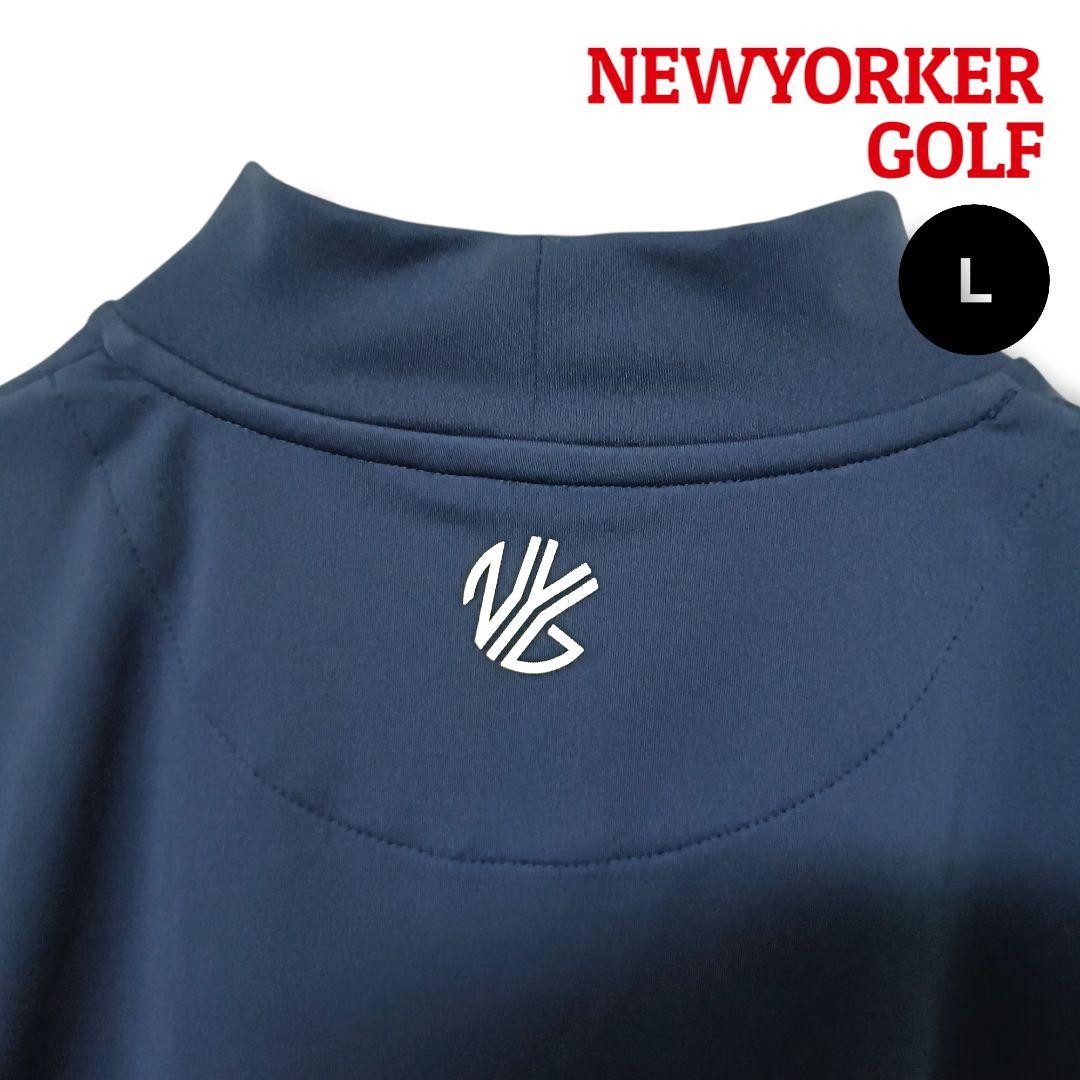 【圧倒的気品】NEWYORKERGOLFモックネックシャツLネイビーメンズゴルフ