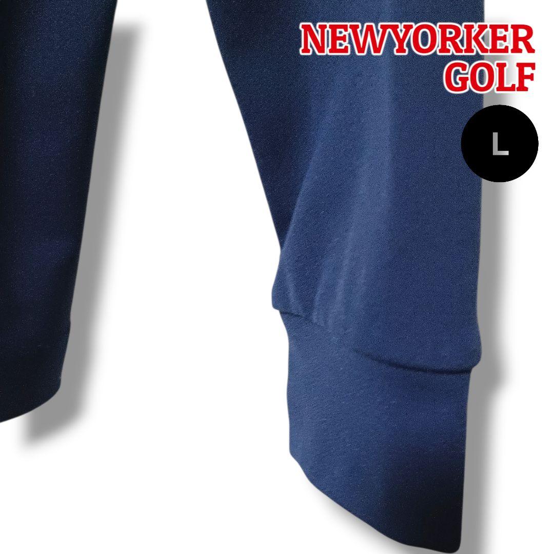 【圧倒的気品】NEWYORKERGOLFモックネックシャツLネイビーメンズゴルフ
