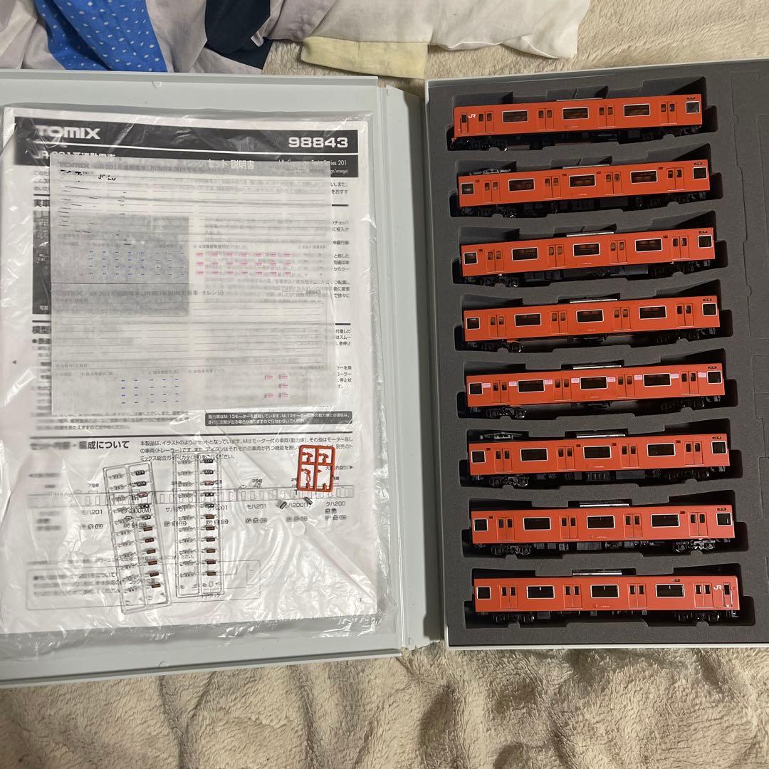 R*T様 tomix 201系(JR西日本30N更新車・オレンジ)8両セット(T
