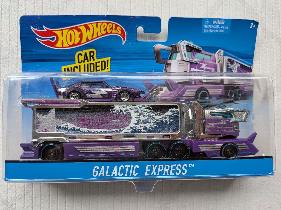 HotWheels GALACTIC EXPRESS　初版　ホットウィール