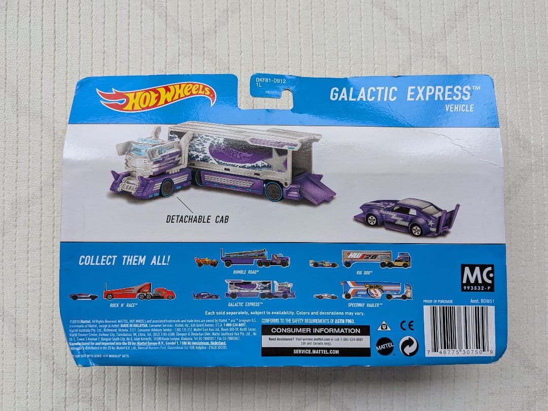 HotWheels GALACTIC EXPRESS　初版　ホットウィール