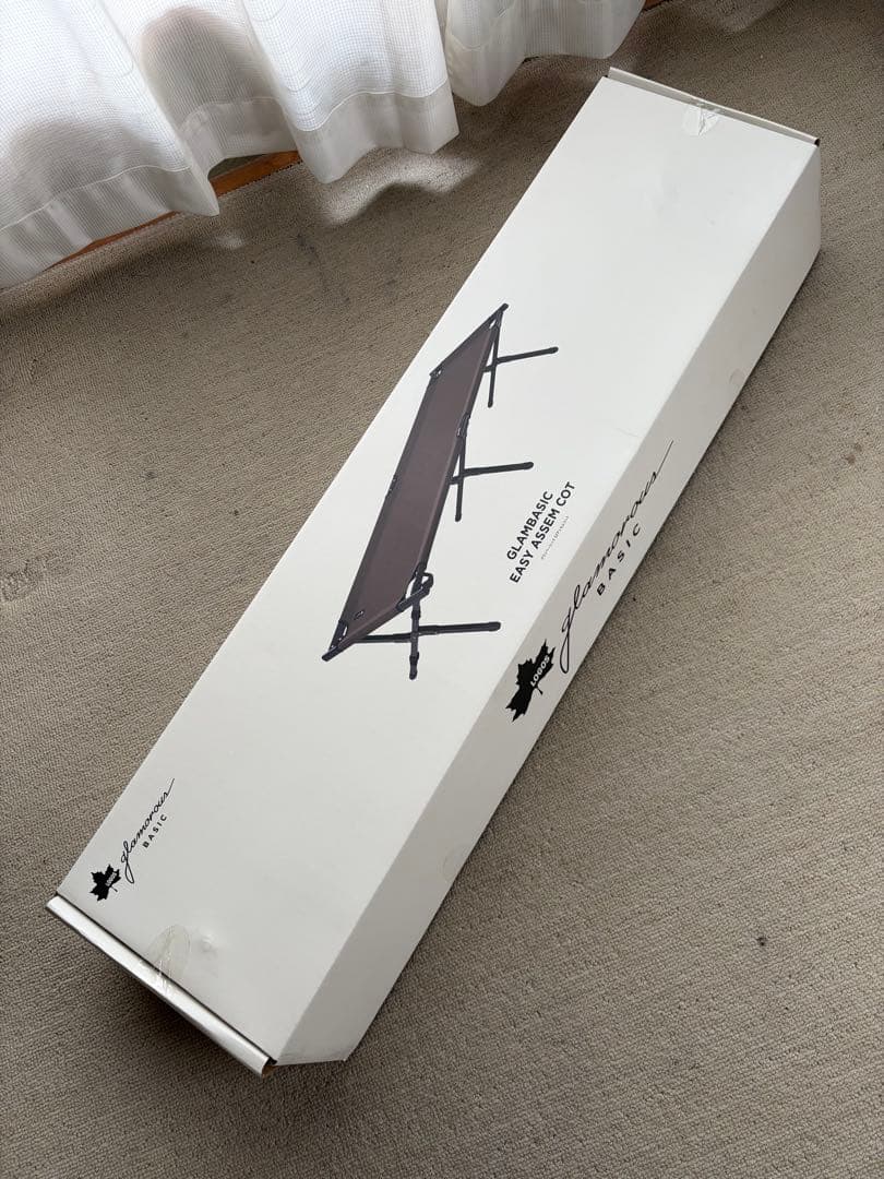 ロゴス LOGOS PREMIUM グランベーシックEZアッセムコット