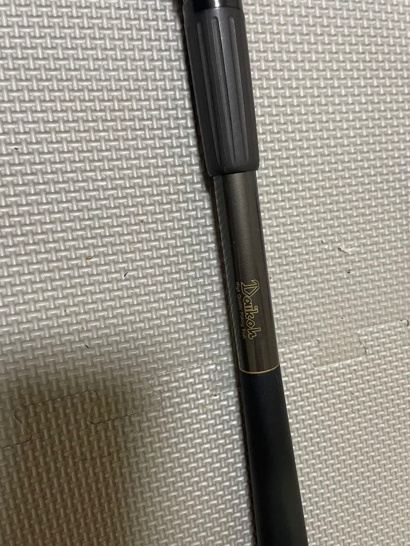 ダイコー磯竿フルパワー攻略磯1号