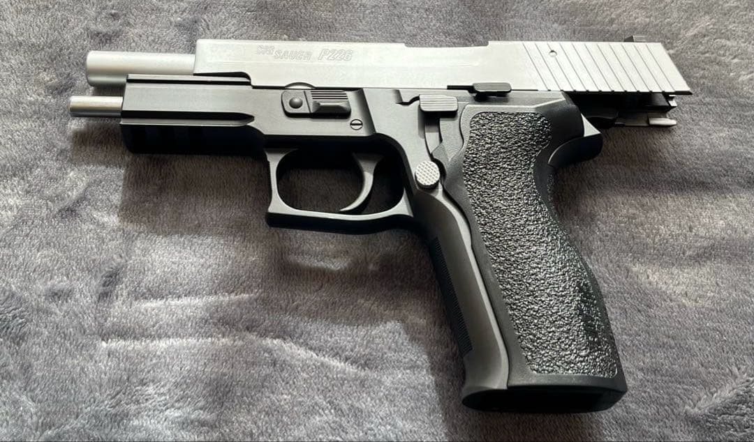東京マルイ　シグ ザウエル P226レイル　ガスガン