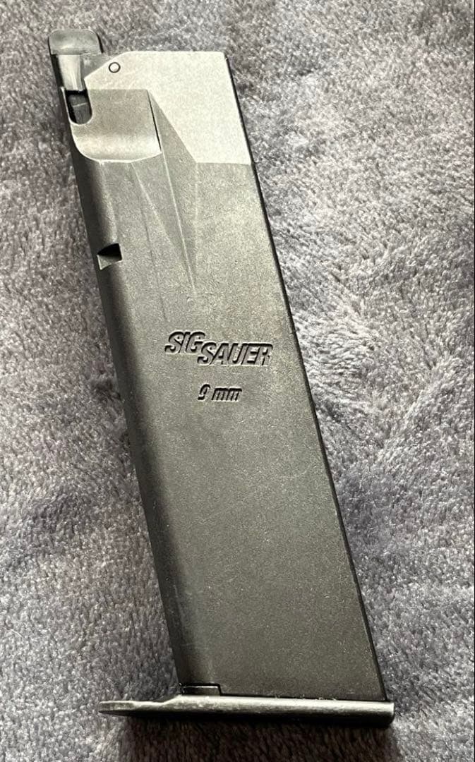 東京マルイ　シグ ザウエル P226レイル　ガスガン