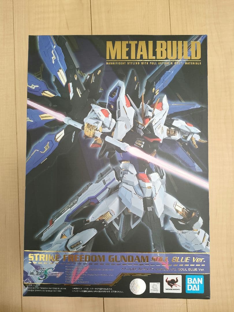 メタルビルド ストライクフリーダムガンダム (SOULBLUE) 光の翼セット