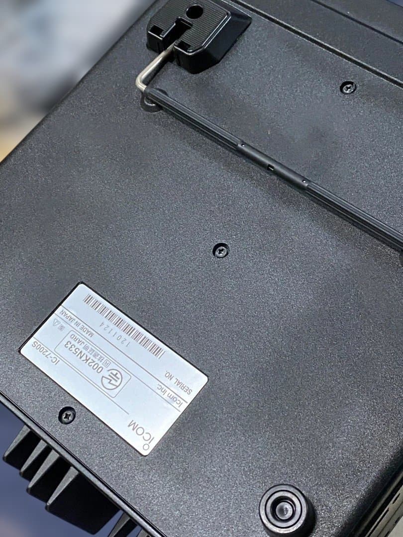 ICOM IC-7200S トランシーバー
