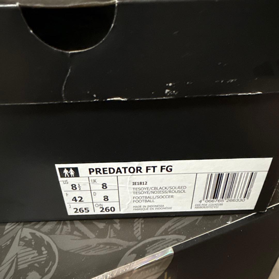 アディダス プレデターエリートFT FG 26.5 Predator
