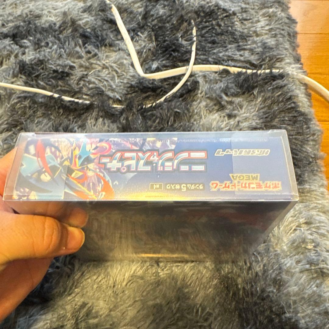 ポケモンカードゲーム ニンジャスピナー BOX未開封