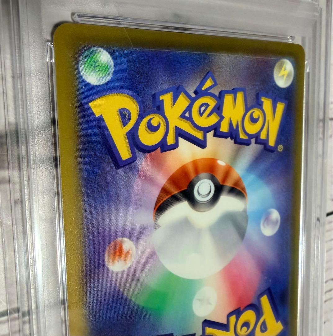 ポケモンカード メガユキノコex 224/193 PSA10