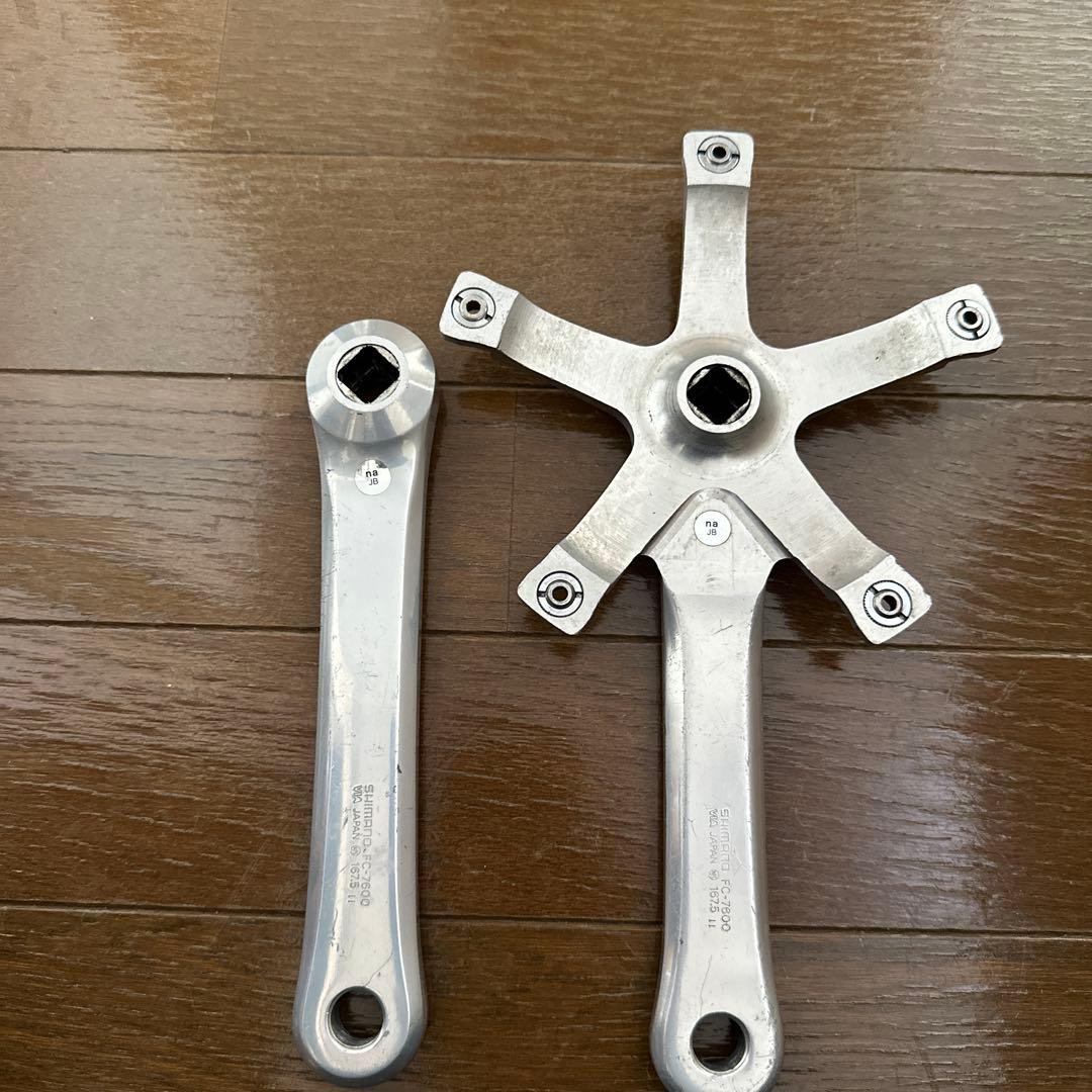 SHIMANO FC-7600 クランクセット　167.5