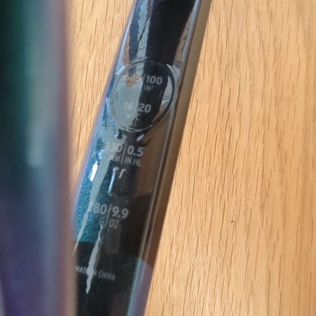 HEAD Asterista Armored 130 ラケット 2本セット