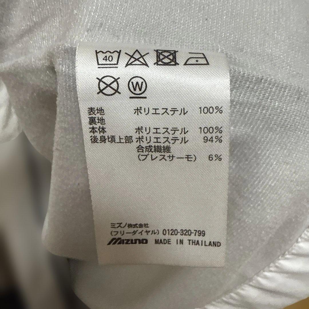 Mizuno ウィンドブレーカー 上下セット