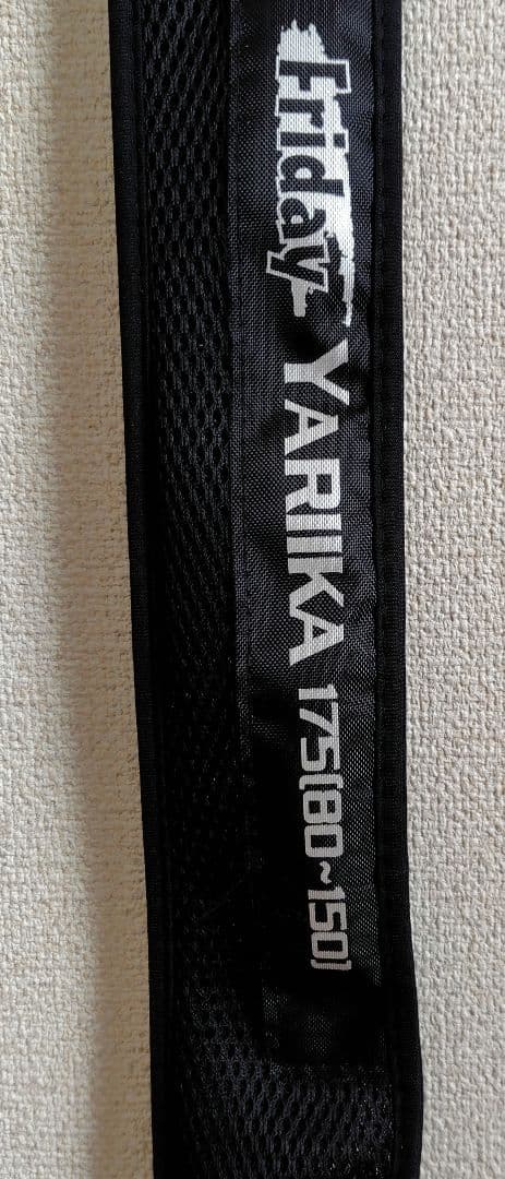 YARIIKA 175 船竿