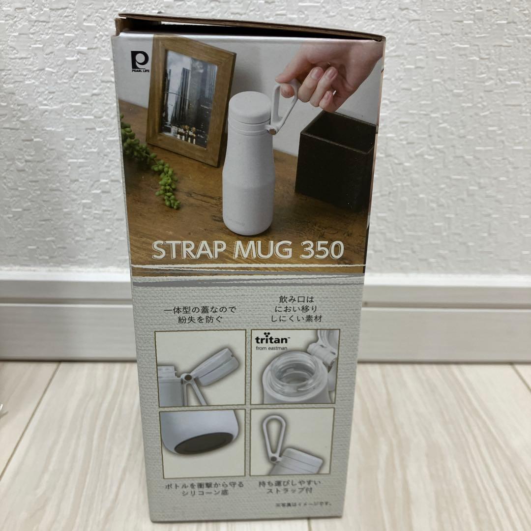 【新品】2025大阪関西万博ミャクミャクマグ非売品