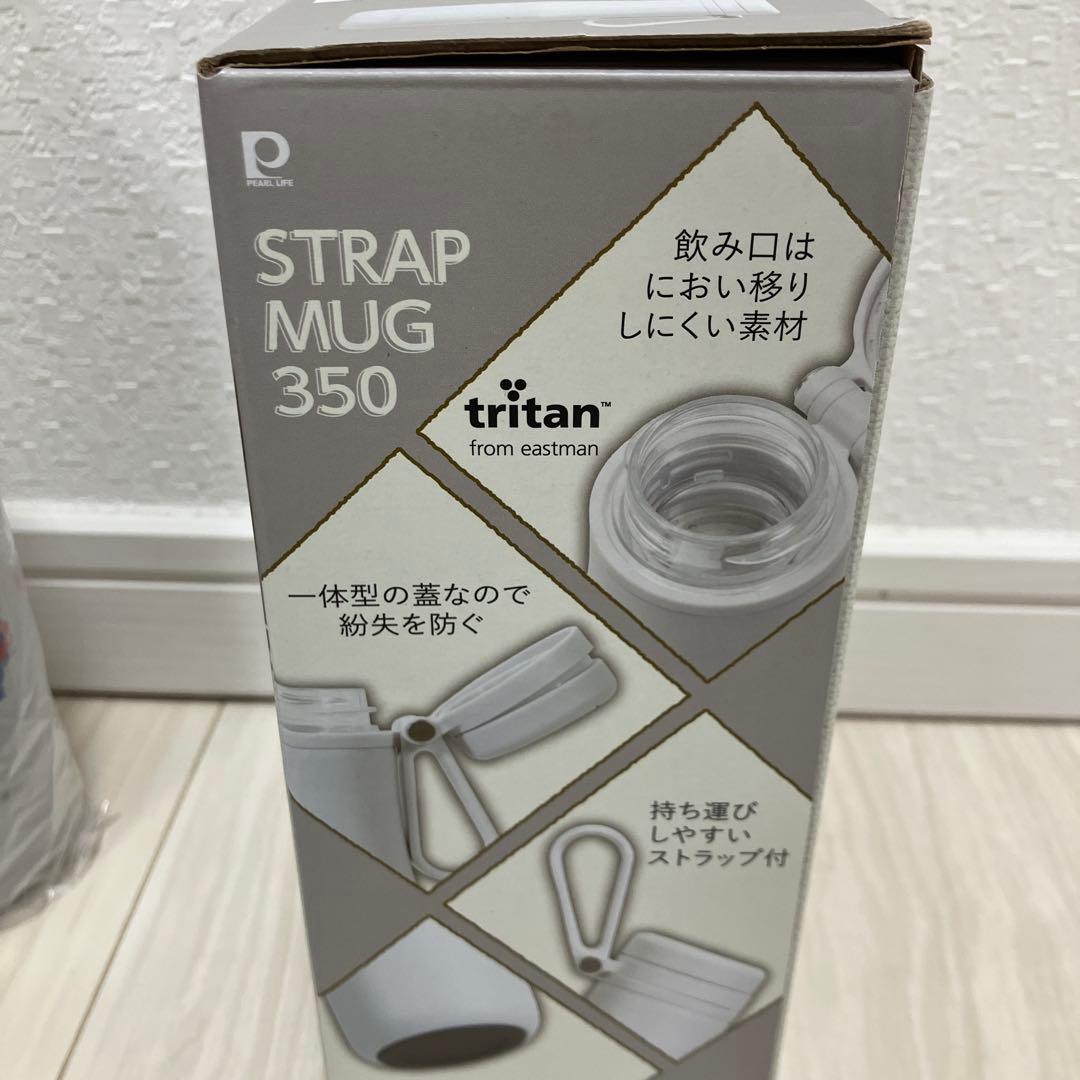 【新品】2025大阪関西万博ミャクミャクマグ非売品