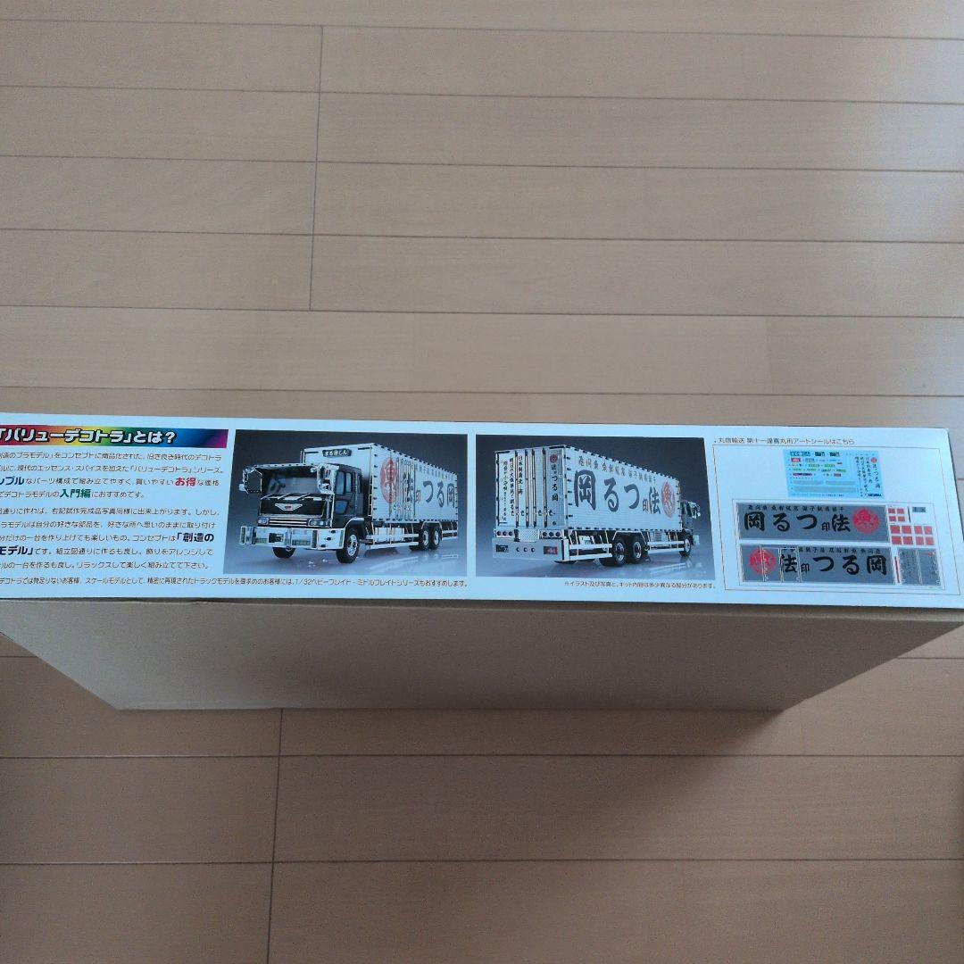 アオシマ　バリューデコトラエクストラ 丸信輸送第十一達喜丸