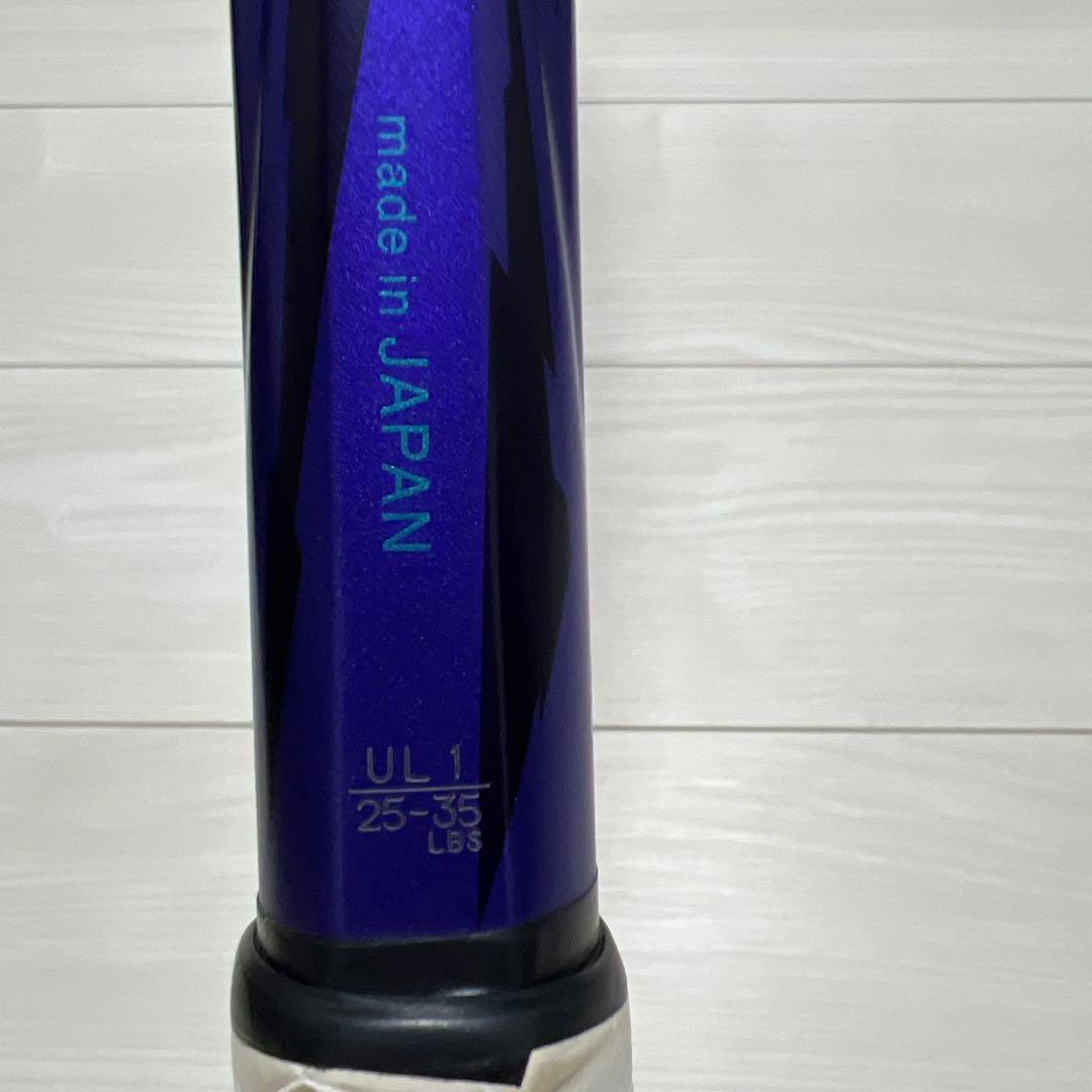 【美品】ヨネックス　ソフトテニスラケット ボルトレイジ 7VS UL1