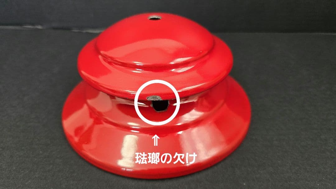 コールマン 200A ランタン 1977年3月 専用ケース1988年4月
