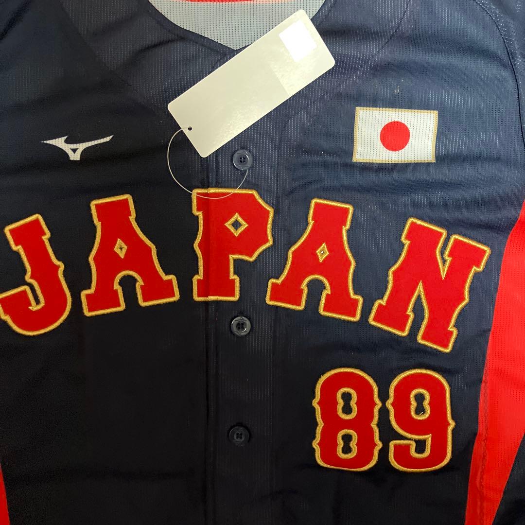 WBC2026 井端　日本代表　監督　レプリカユニフォーム　ビジター　タグ付きM
