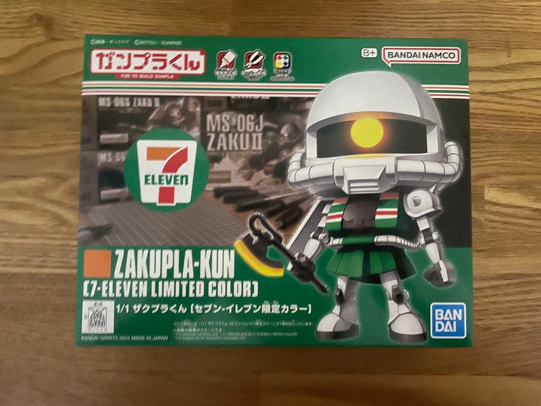 ガンプラ
