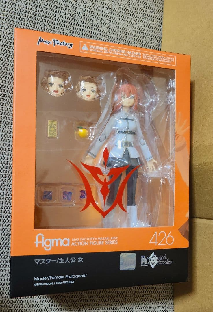 FGO フィギュア　2点セット