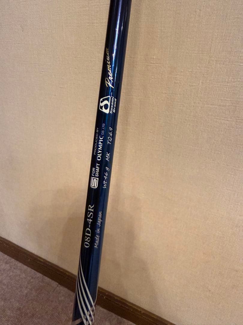 デラマック08D-45R カーボンシャフト SR フレックス PINGスリーブ