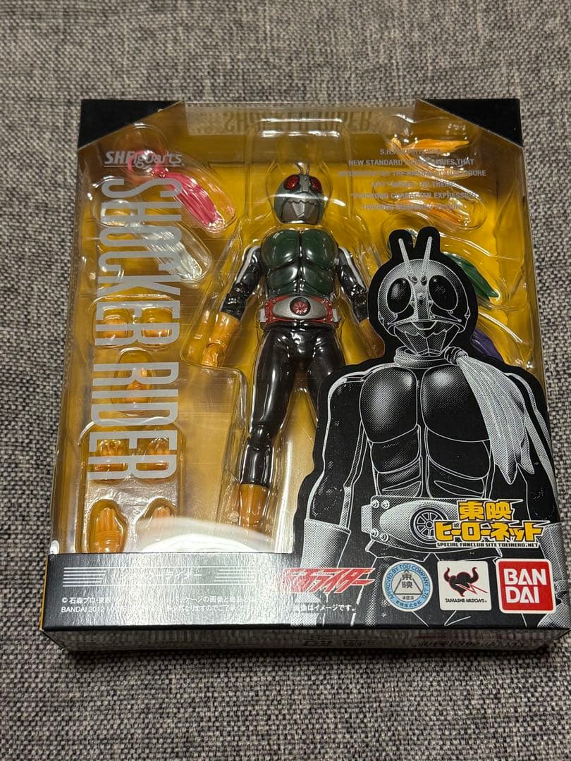 東映ヒーローネット限定S.H.Figuartsショッカーライダー