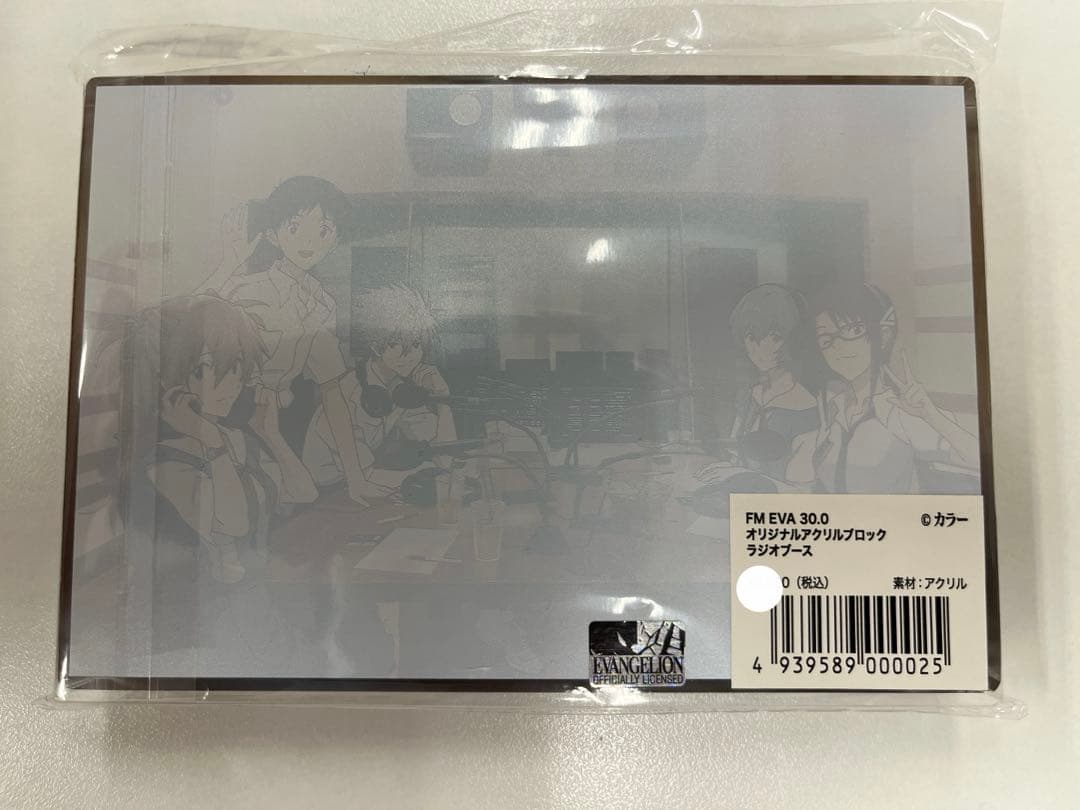FM EVA アクリルブロック ラジオ EVANGELION:30+；