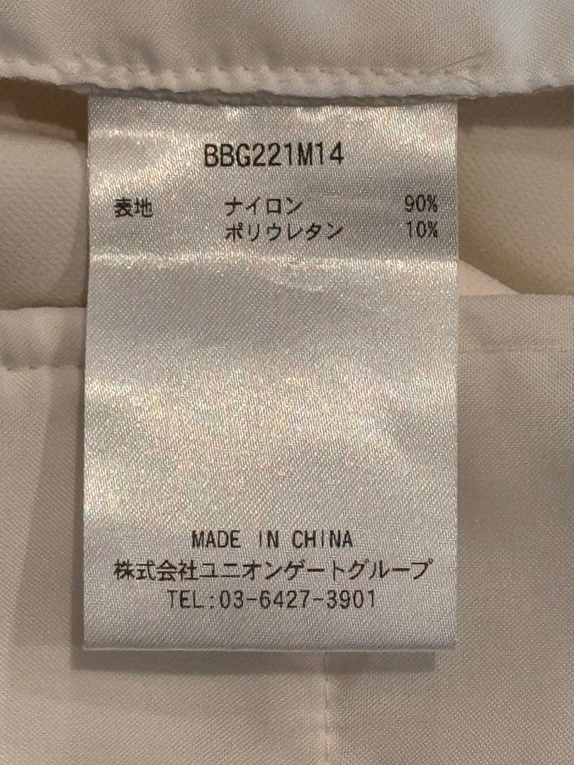 10%値下げ　Briefing L サイズ　ホワイト ゴルフパンツ メンズ