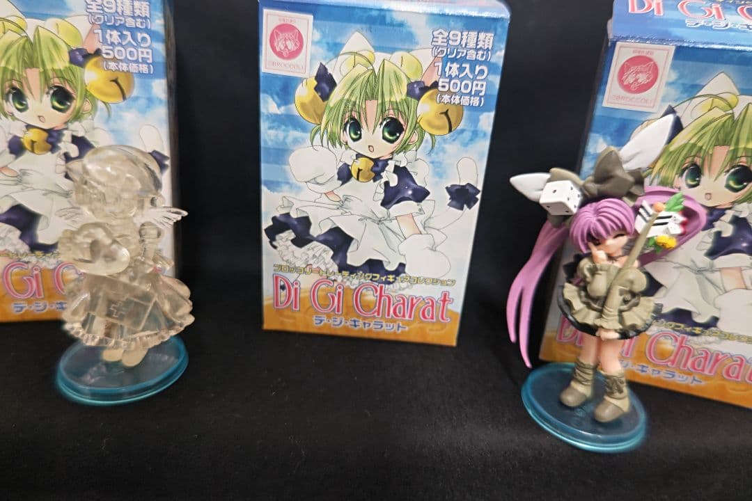 ブロッコリートレーディングフィギュアコレクション　デ・ジ・キャラット　8体