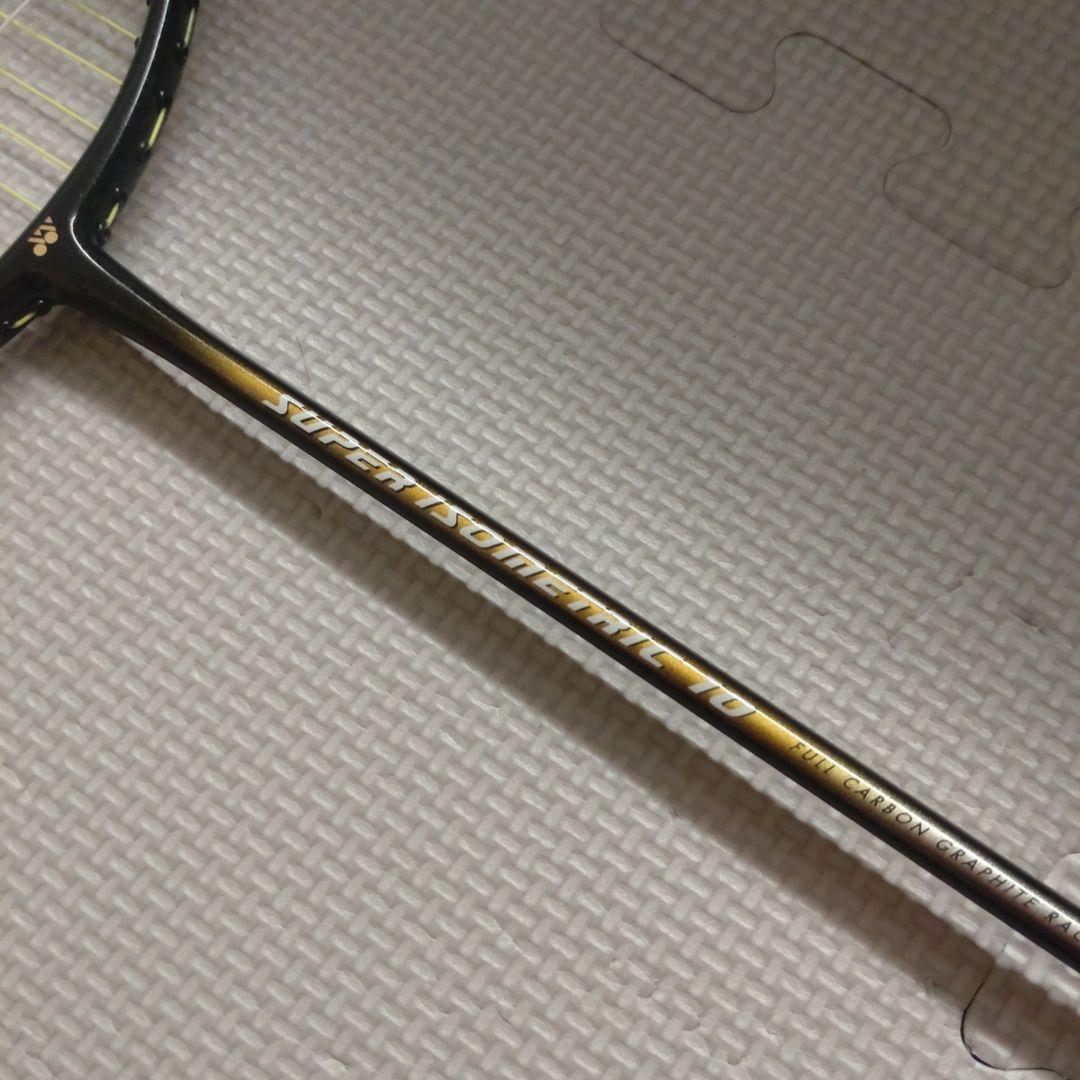 YONEX SUPER ISOMETRIC10 ヴィンテージ　ラケット