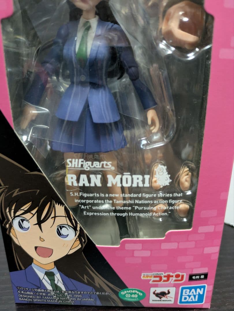 【送料込み・即日発送】S.H.Figuarts 名探偵コナン 毛利蘭