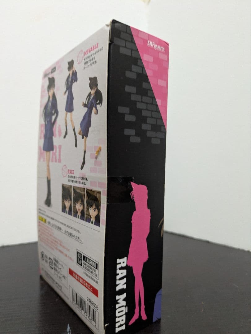 【送料込み・即日発送】S.H.Figuarts 名探偵コナン 毛利蘭