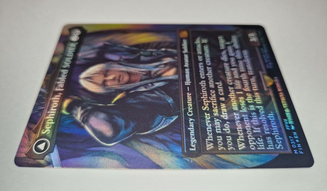 MTG FIN #0317「威名のソルジャー、セフィロス」ボーダーレス Foil