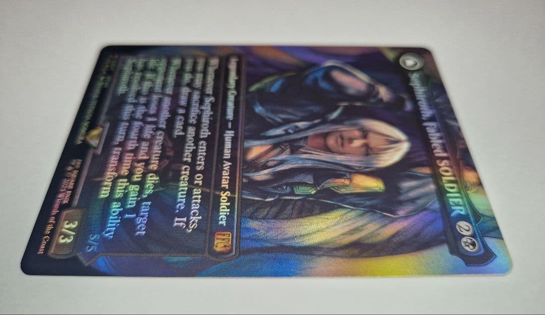 MTG FIN #0317「威名のソルジャー、セフィロス」ボーダーレス Foil