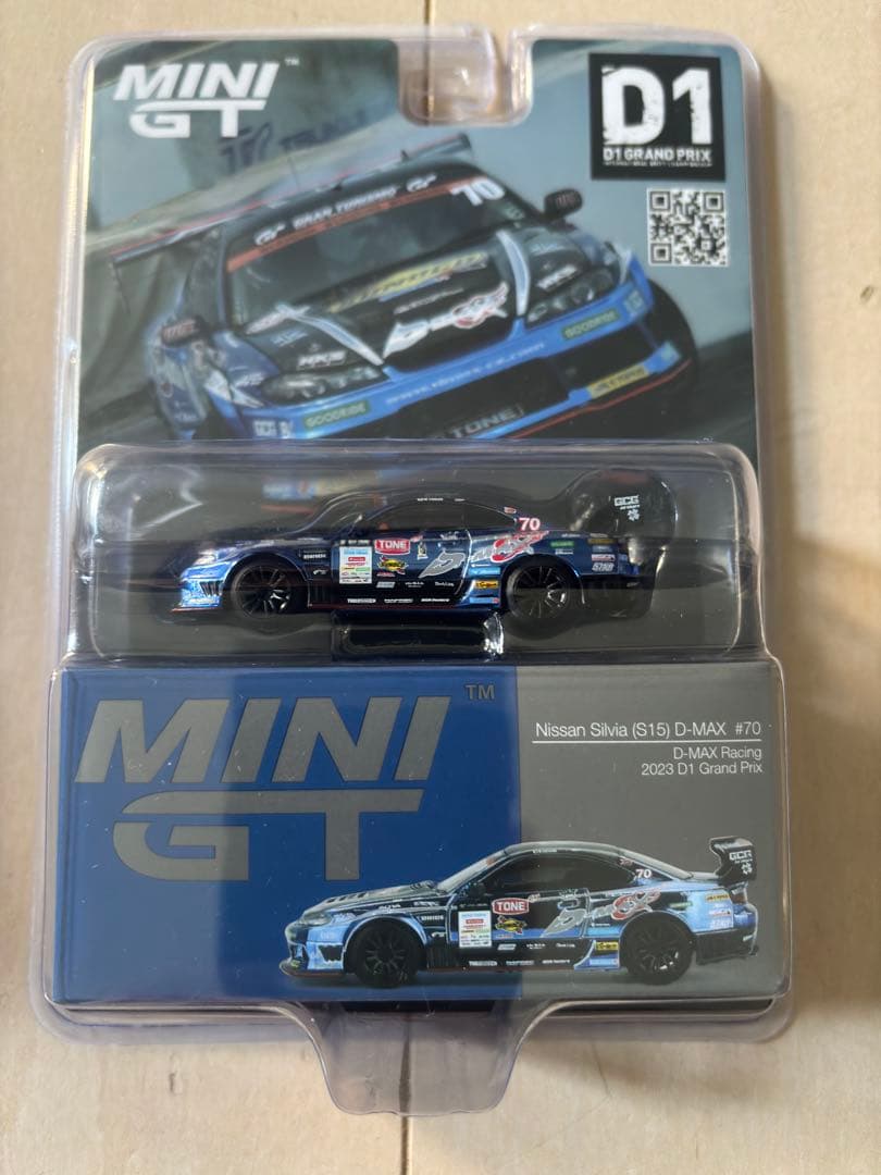 MINIGT 6台セット LBWK限定ブリスター + D1GP S15 ミニカー