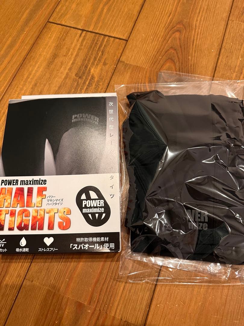 POWER maximize HALF TIGHTS Sサイズ