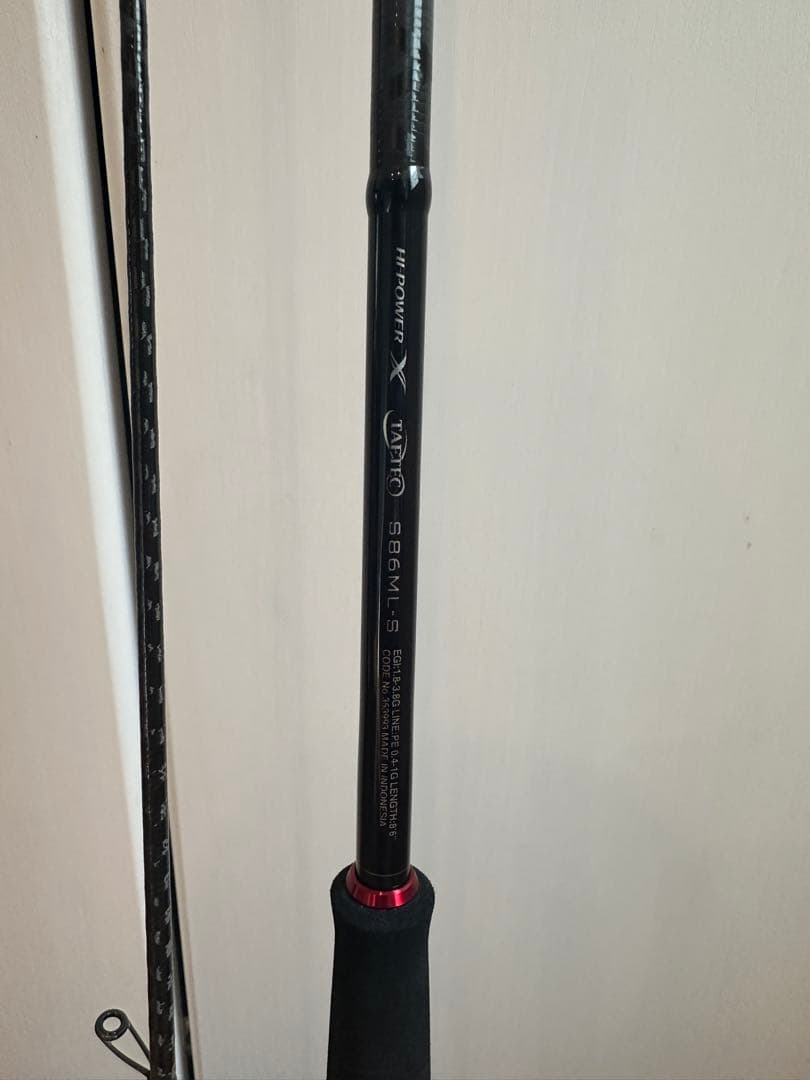 22セフィア BB S86ML-S エギングロッド