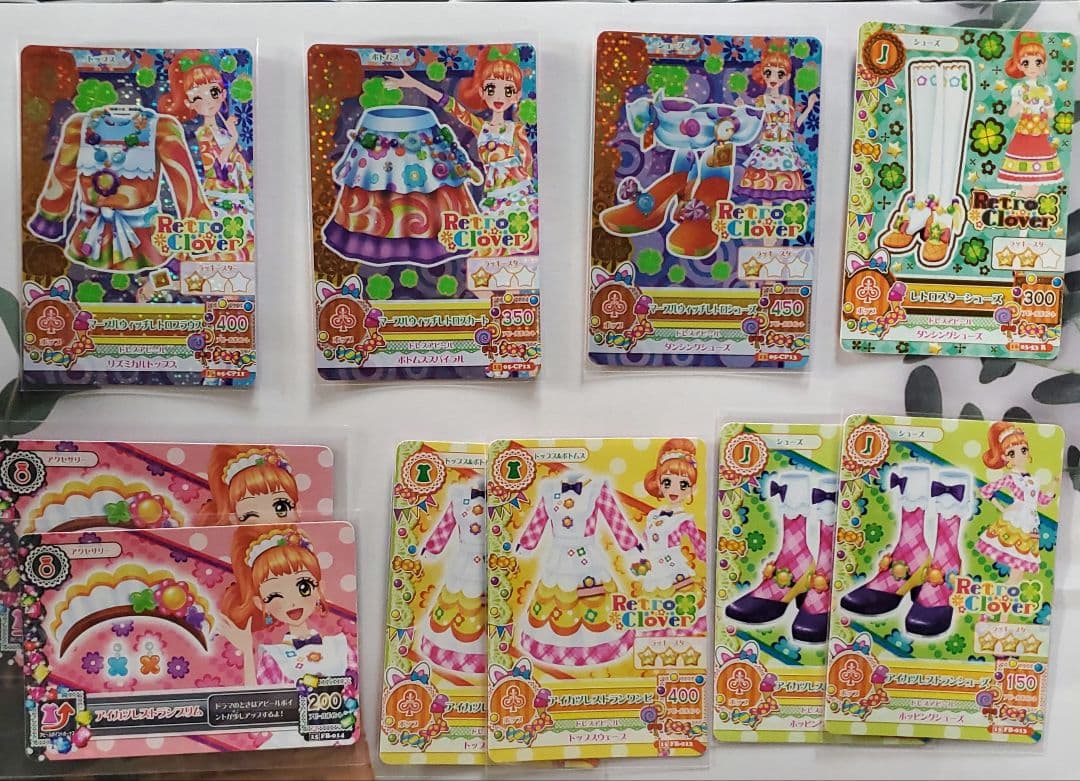 【アイカツカード】栗栖ここね まとめ売り