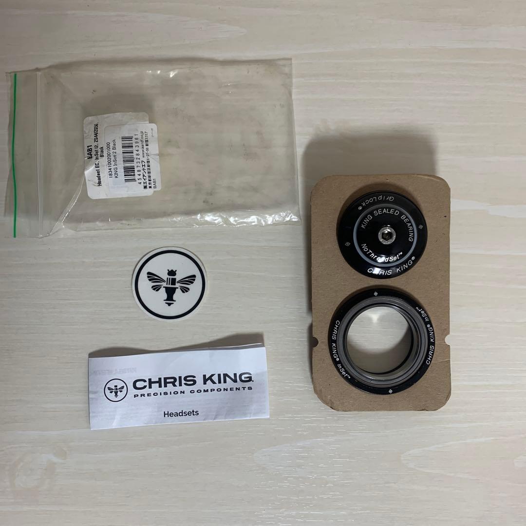 ChrisKing inset2 ヘッドパーツ