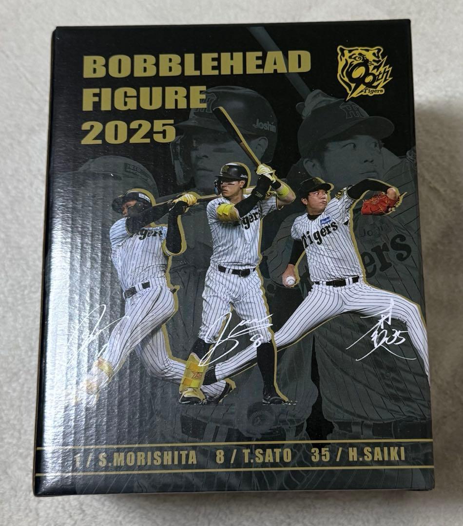 阪神タイガース　2025 ボブルヘッド　才木浩人選手